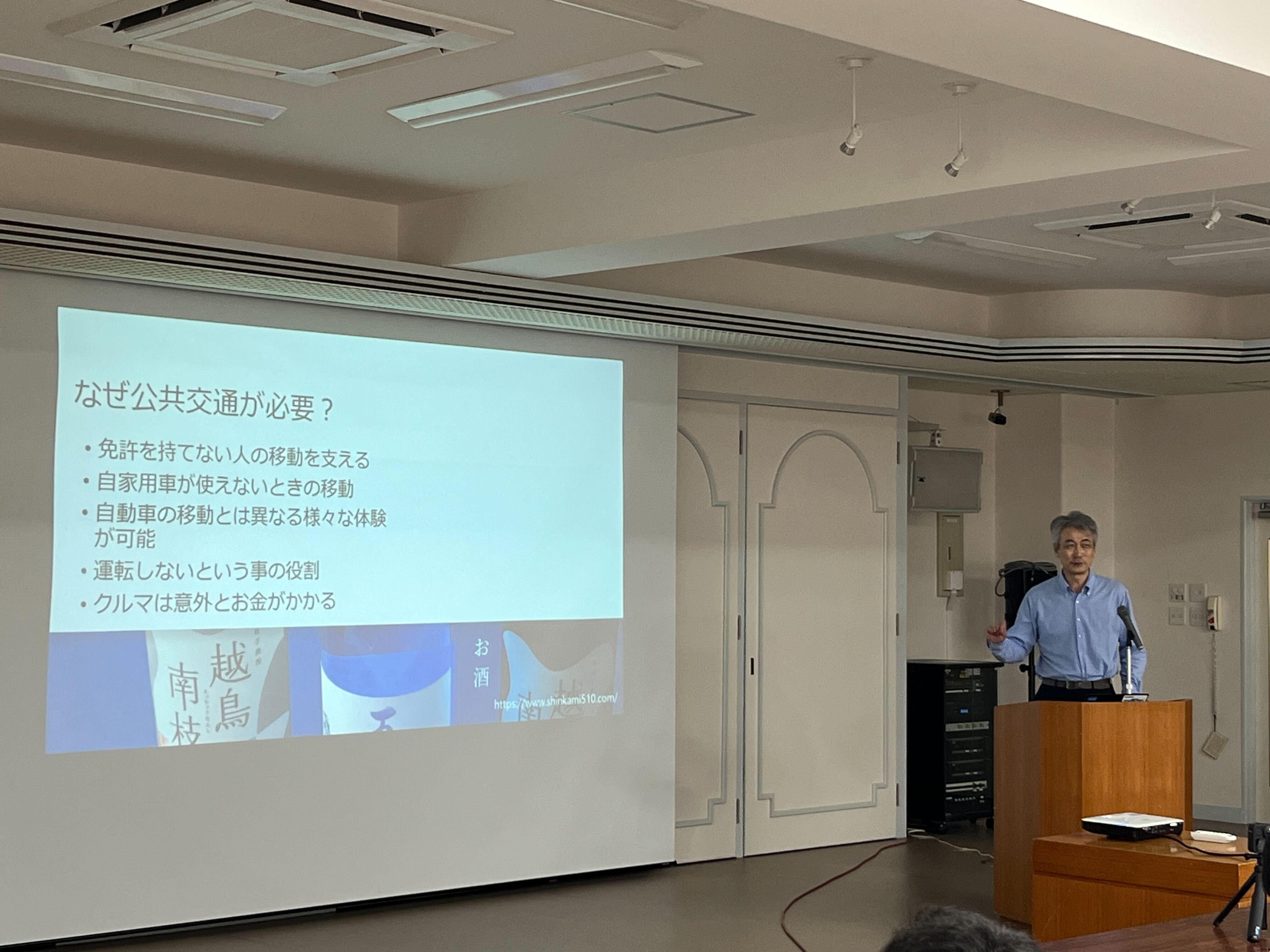 ワークショップの様子2