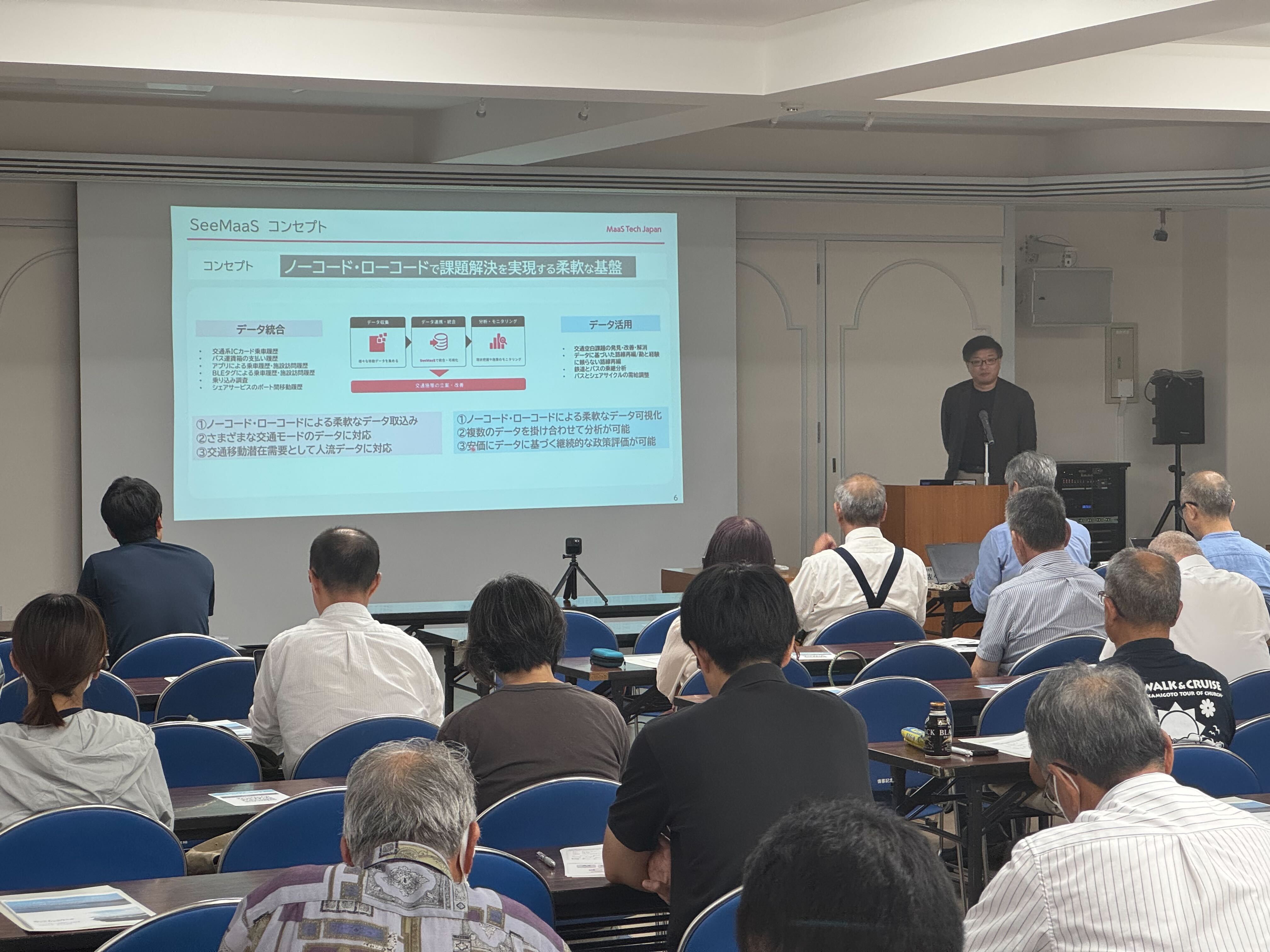 ワークショップの様子2