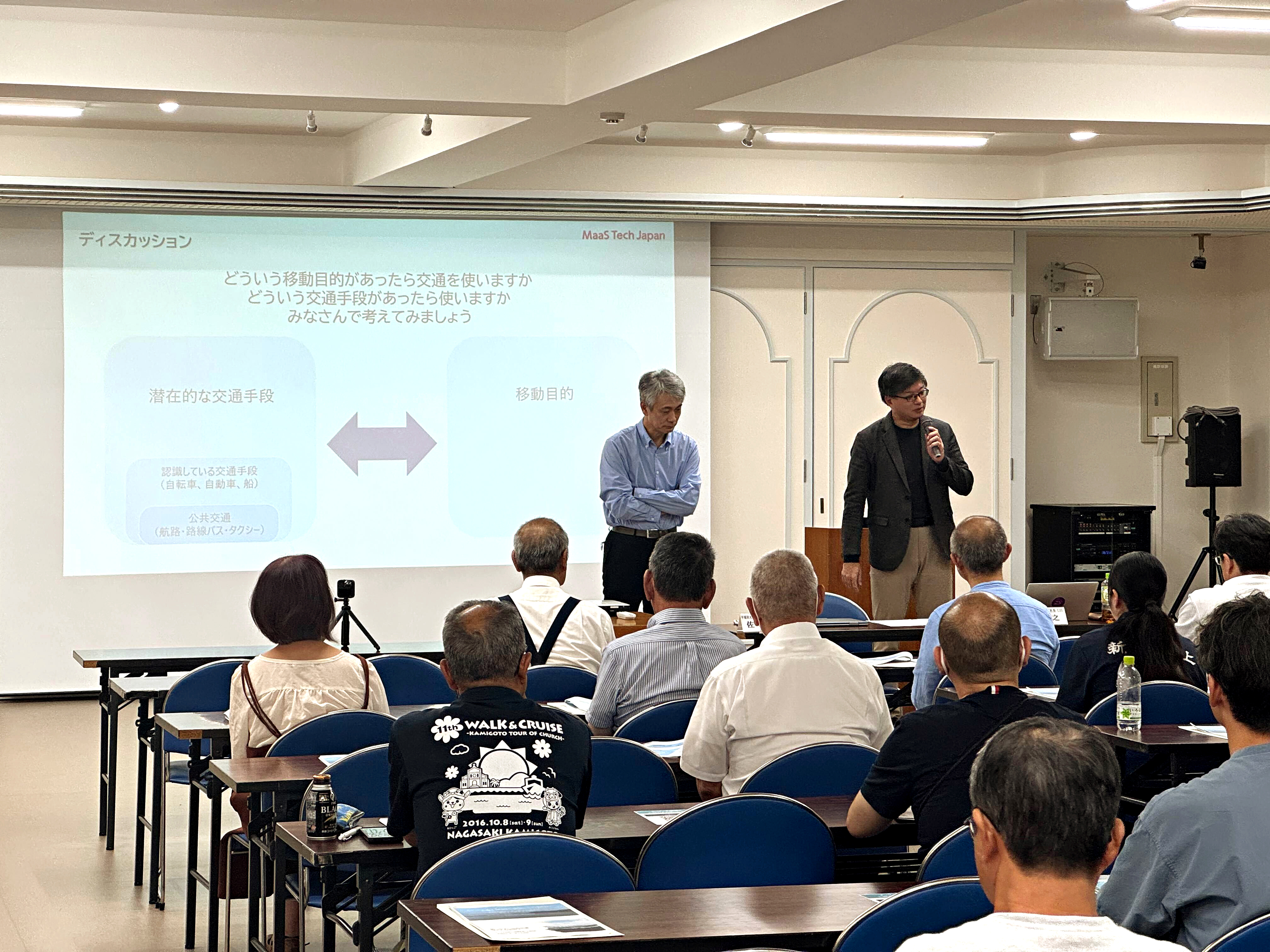 キービジュアル画像