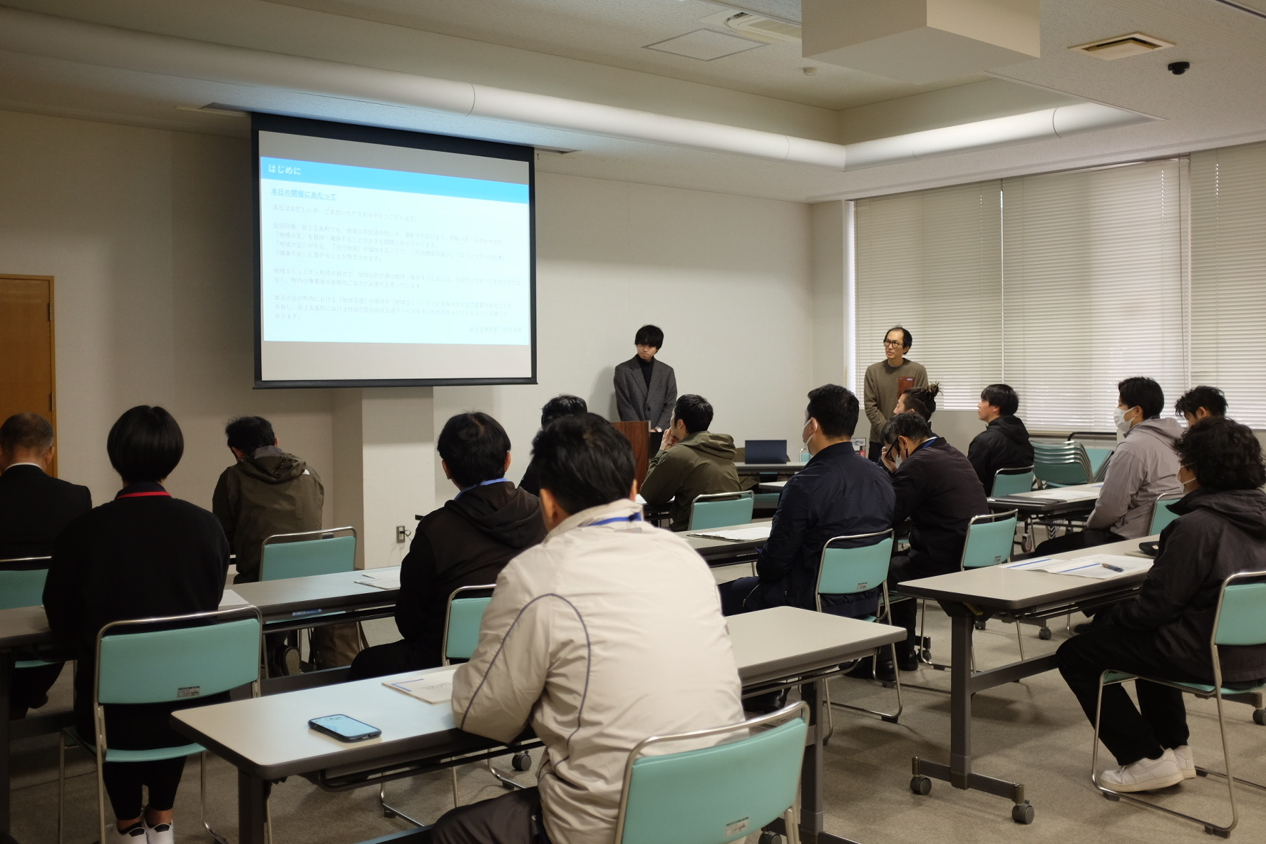 ワークショップの様子1