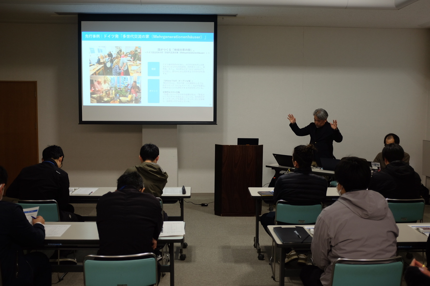 ワークショップの様子3